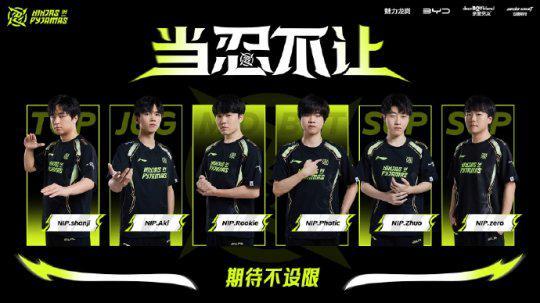 人的生活 人的生活