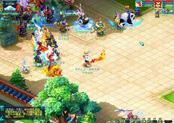 得欧洲杯是 得欧洲杯是