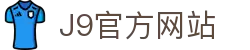 首页| J9旗舰集团中国官方网站